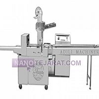 دستگاه بسته بندی دستگاه بسته بندی